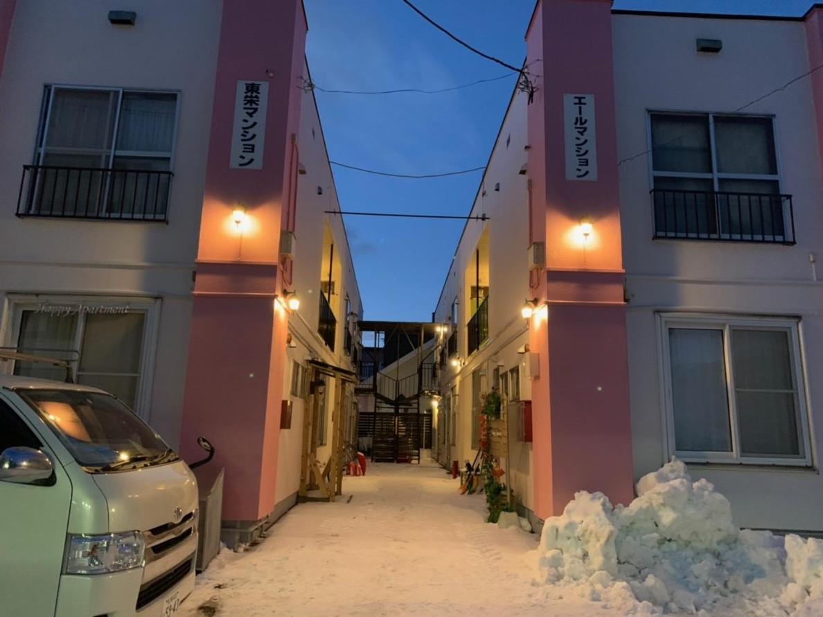 Happy Apartment Саппоро Экстерьер фото
